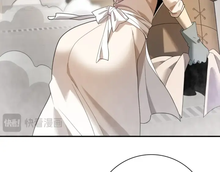 《全民转职：驭龙师是最弱职业？》第10话 不速之客图113