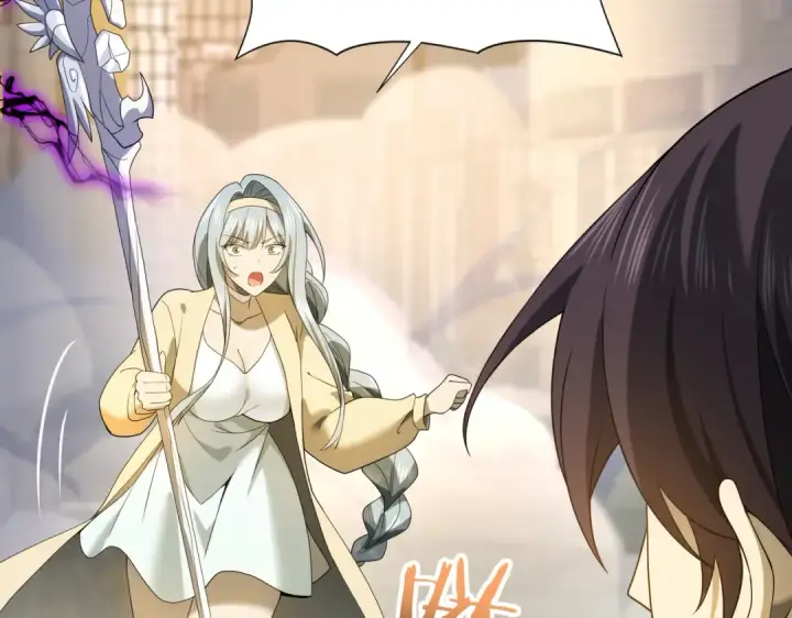 《全民转职：驭龙师是最弱职业？》第11话 逆鳞图102