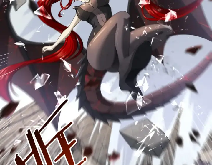 《全民转职：驭龙师是最弱职业？》第11话 逆鳞图132