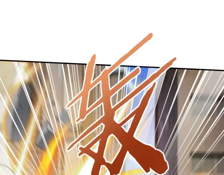 《全民转职：驭龙师是最弱职业？》第11话 逆鳞图85