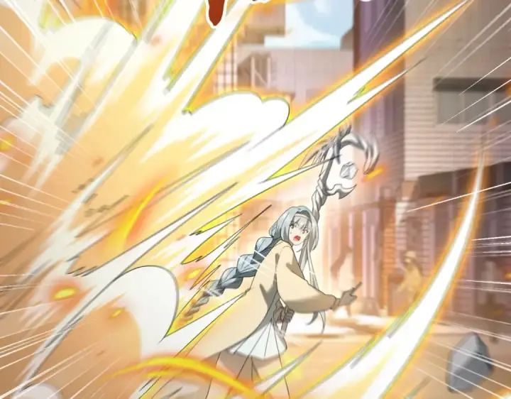 《全民转职：驭龙师是最弱职业？》第11话 逆鳞图86
