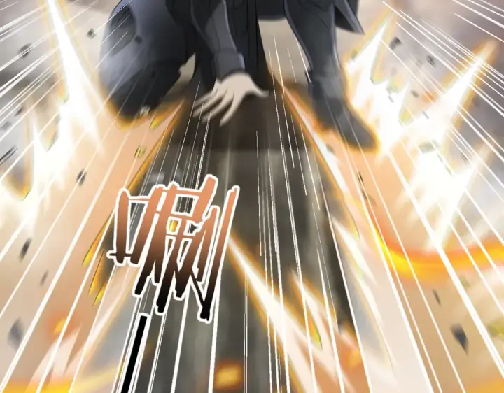 《全民转职：驭龙师是最弱职业？》第11话 逆鳞图89