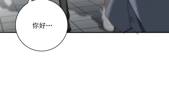 《全民转职：驭龙师是最弱职业？》第13话 大考试炼图23