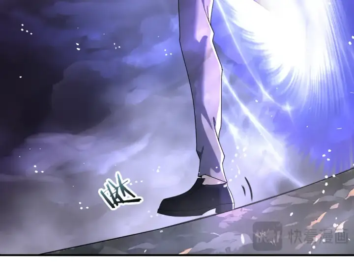 《全民转职：驭龙师是最弱职业？》第13话 大考试炼图39
