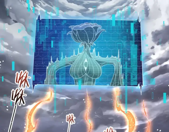 《全民转职：驭龙师是最弱职业？》第13话 大考试炼图47