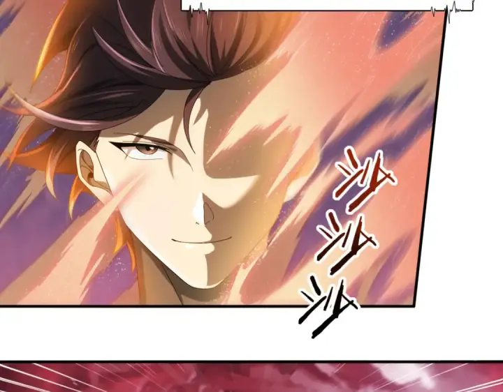 《全民转职：驭龙师是最弱职业？》第13话 大考试炼图85