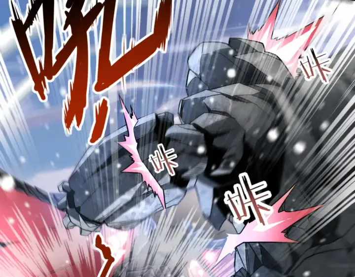 《全民转职：驭龙师是最弱职业？》第15话 灭世者形态图102