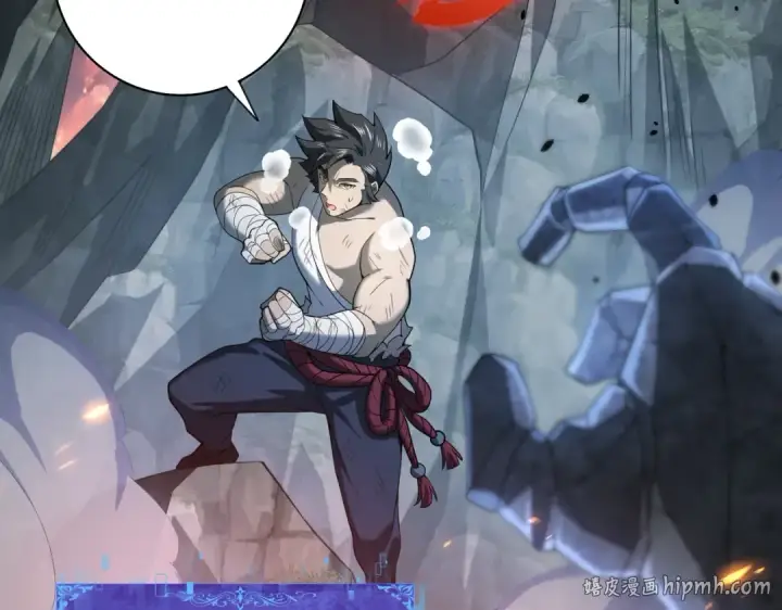 《全民转职：驭龙师是最弱职业？》第15话 灭世者形态图8
