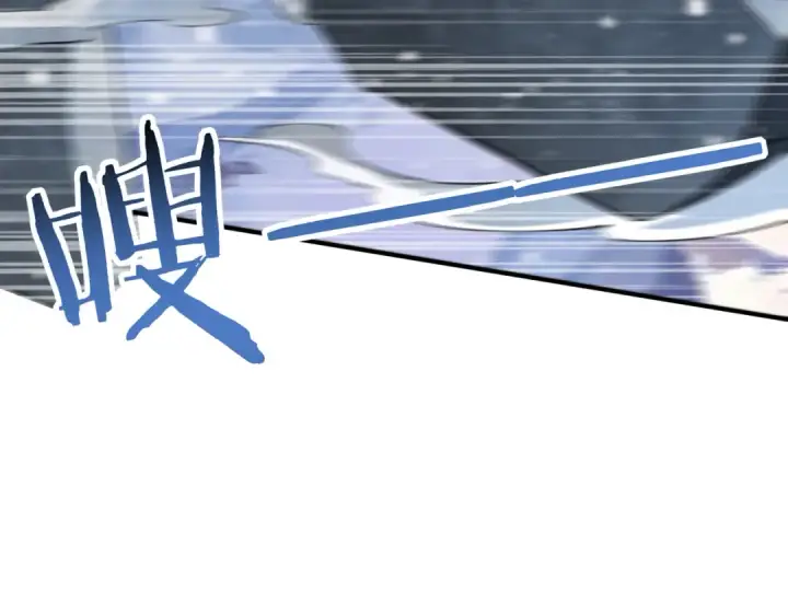 《全民转职：驭龙师是最弱职业？》第15话 灭世者形态图92