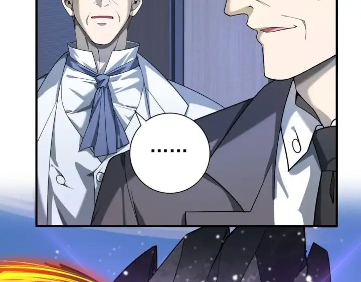 《全民转职：驭龙师是最弱职业？》第15话 灭世者形态图99