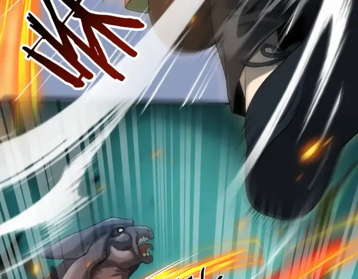 《全民转职：驭龙师是最弱职业？》第16话 钢铁王座图10