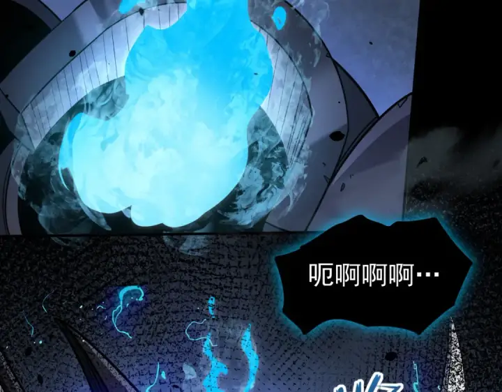 《全民转职：驭龙师是最弱职业？》第16话 钢铁王座图61