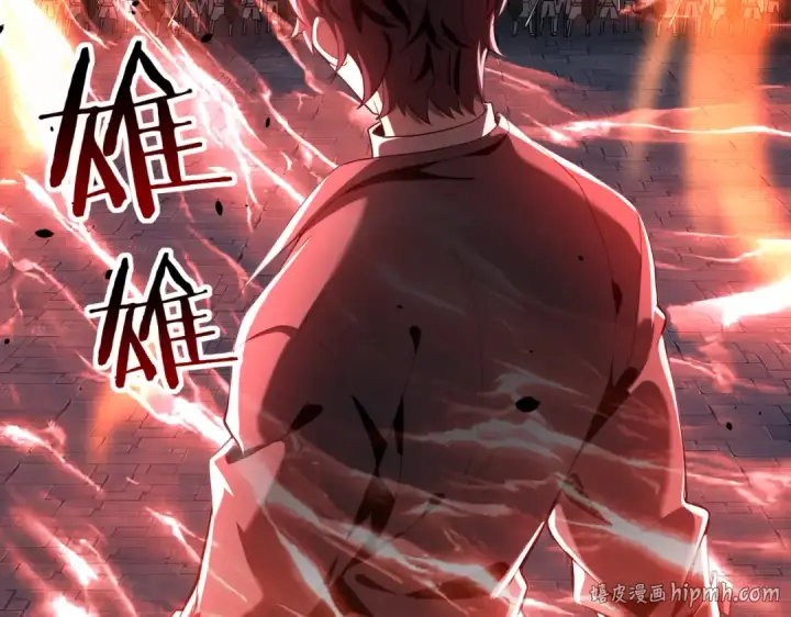 《全民转职：驭龙师是最弱职业？》第17话 大灾变图32