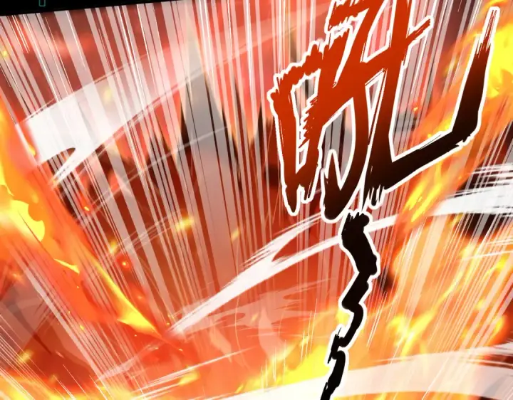 《全民转职：驭龙师是最弱职业？》第17话 大灾变图95
