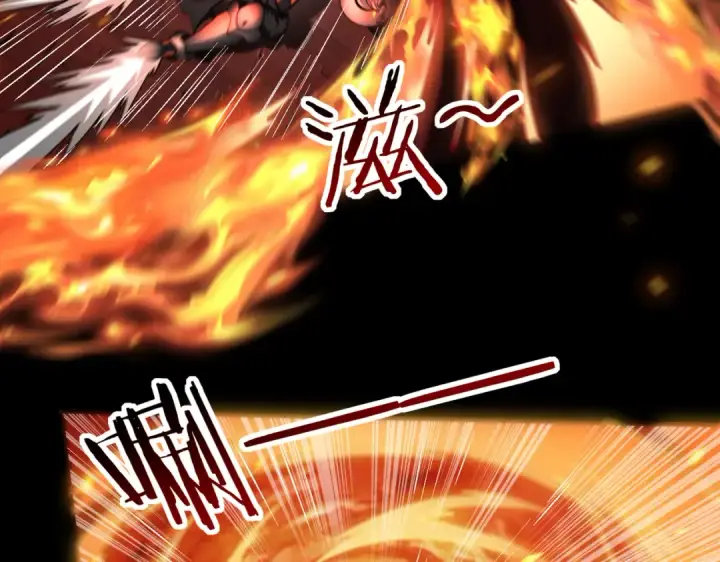 《全民转职：驭龙师是最弱职业？》第18话 另一个驭龙师图30
