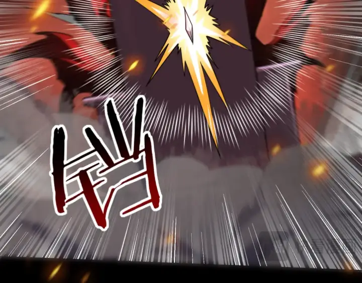 《全民转职：驭龙师是最弱职业？》第18话 另一个驭龙师图35