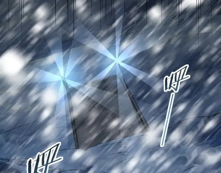 《全民转职：驭龙师是最弱职业？》第18话 另一个驭龙师图78