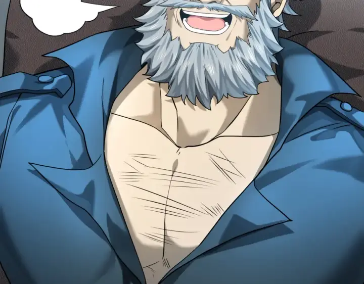 《全民转职：驭龙师是最弱职业？》第18话 另一个驭龙师图85