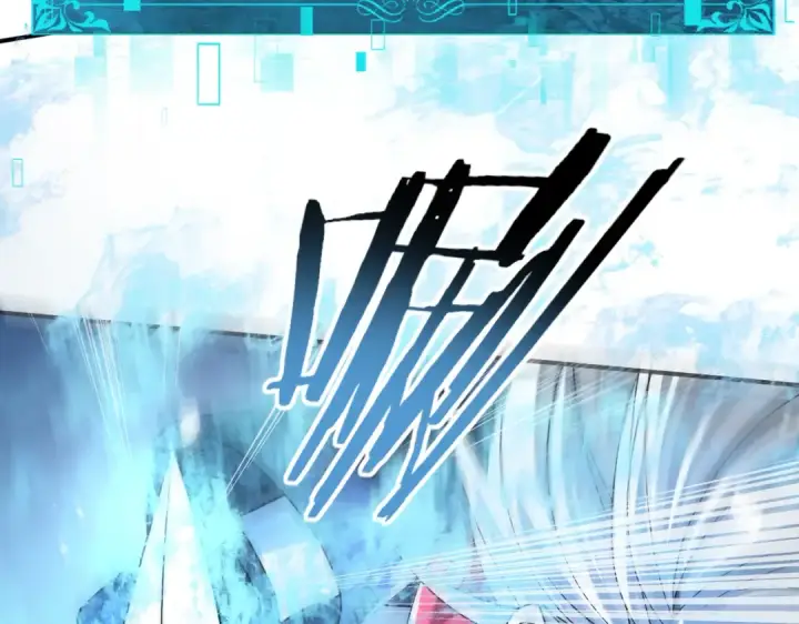 《全民转职：驭龙师是最弱职业？》第19话 「您的骑士」图92