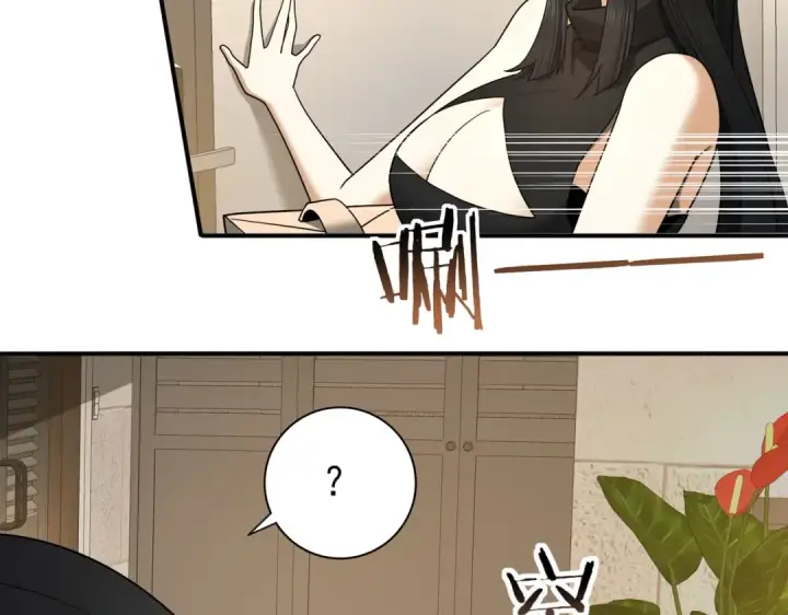 《全民转职：驭龙师是最弱职业？》第21话 翡翠的契约图84