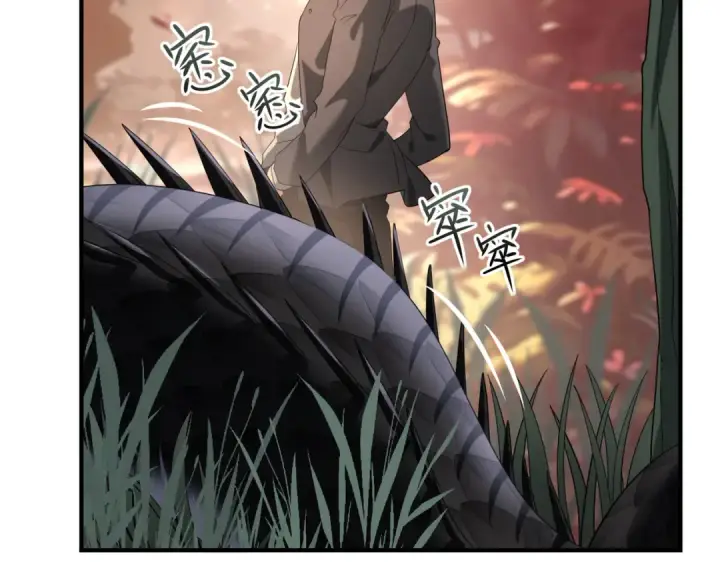 《全民转职：驭龙师是最弱职业？》第24话 云北的驭剑士图26