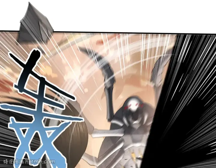 《全民转职：驭龙师是最弱职业？》第25话 地图尽头图24