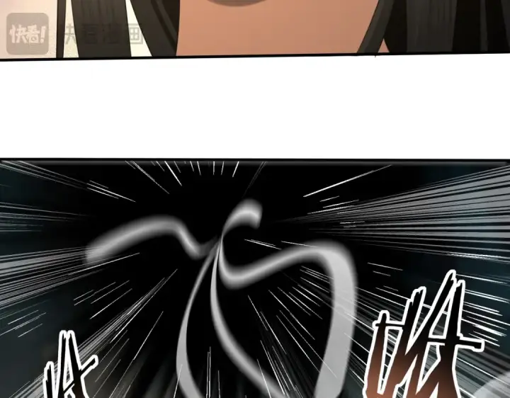 《全民转职：驭龙师是最弱职业？》第25话 地图尽头图43