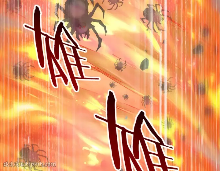 《全民转职：驭龙师是最弱职业？》第26话 烈焰与翡翠图112