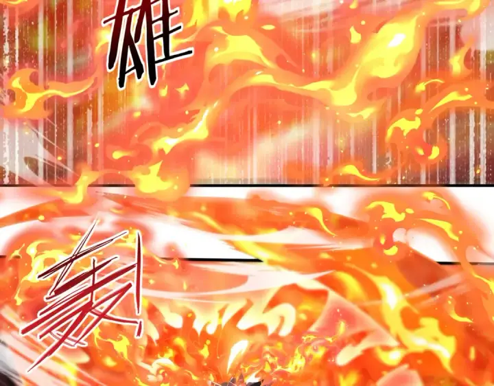 《全民转职：驭龙师是最弱职业？》第26话 烈焰与翡翠图29