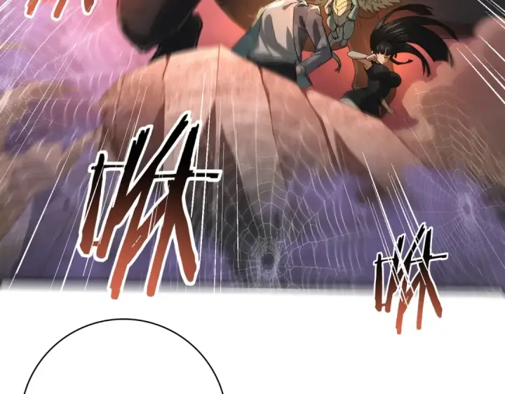 《全民转职：驭龙师是最弱职业？》第26话 烈焰与翡翠图37