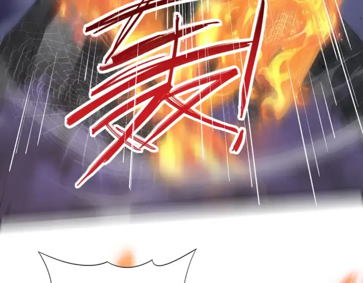 《全民转职：驭龙师是最弱职业？》第26话 烈焰与翡翠图41