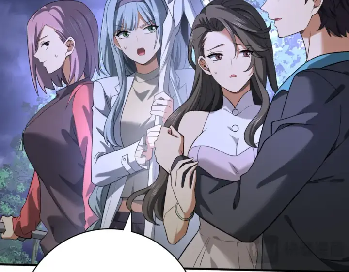 《全民转职：驭龙师是最弱职业？》第26话 烈焰与翡翠图60
