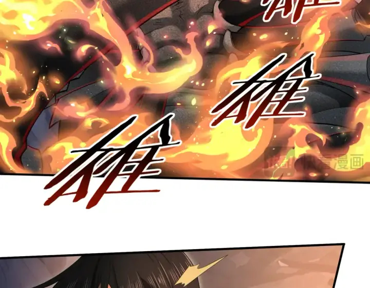《全民转职：驭龙师是最弱职业？》第27话 翡翠祝福图39