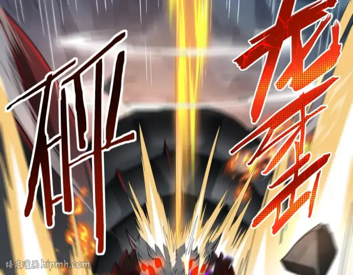 《全民转职：驭龙师是最弱职业？》第27话 翡翠祝福图48