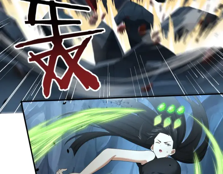 《全民转职：驭龙师是最弱职业？》第27话 翡翠祝福图9