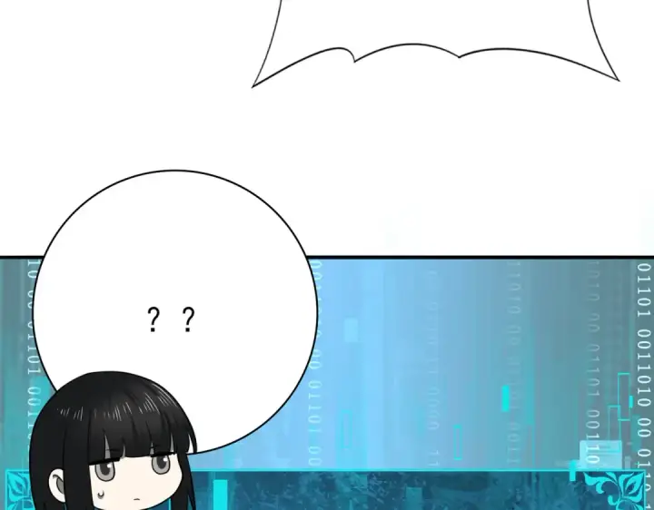 《全民转职：驭龙师是最弱职业？》第29话 双子星之战图10