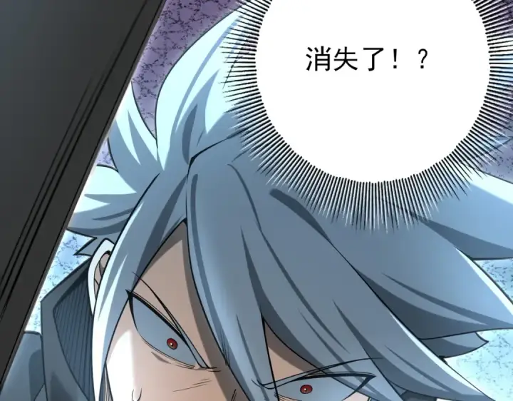 《全民转职：驭龙师是最弱职业？》第29话 双子星之战图35
