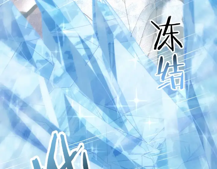 《全民转职：驭龙师是最弱职业？》第30话 驭龙师的不同图28