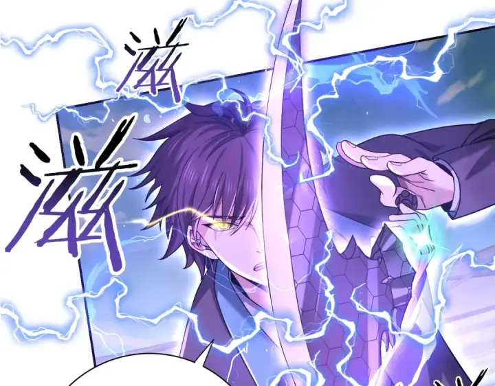 《全民转职：驭龙师是最弱职业？》第30话 驭龙师的不同图94