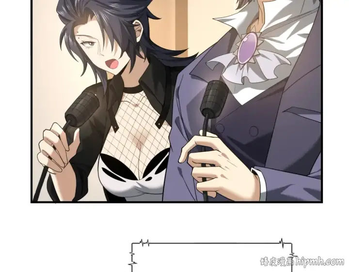 《全民转职：驭龙师是最弱职业？》第31话 飞龙陵园图16