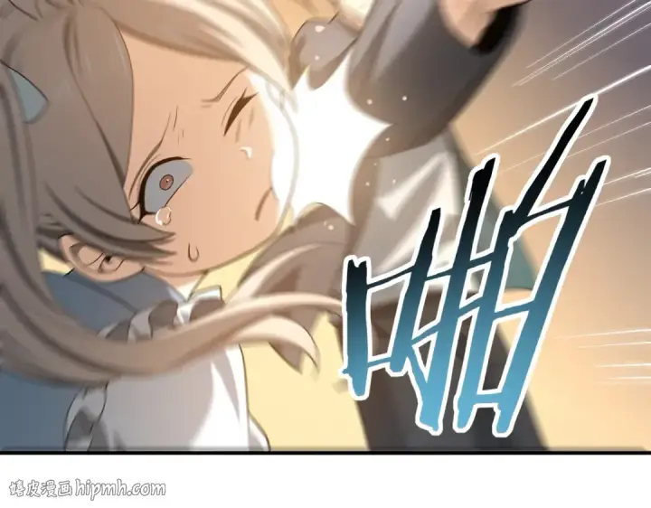 《全民转职：驭龙师是最弱职业？》第31话 飞龙陵园图8