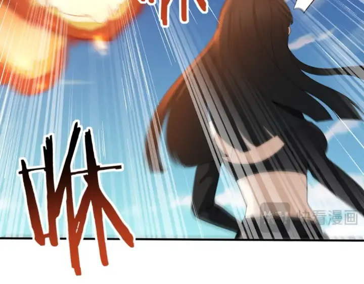 《全民转职：驭龙师是最弱职业？》第33话 业火与白骨图108