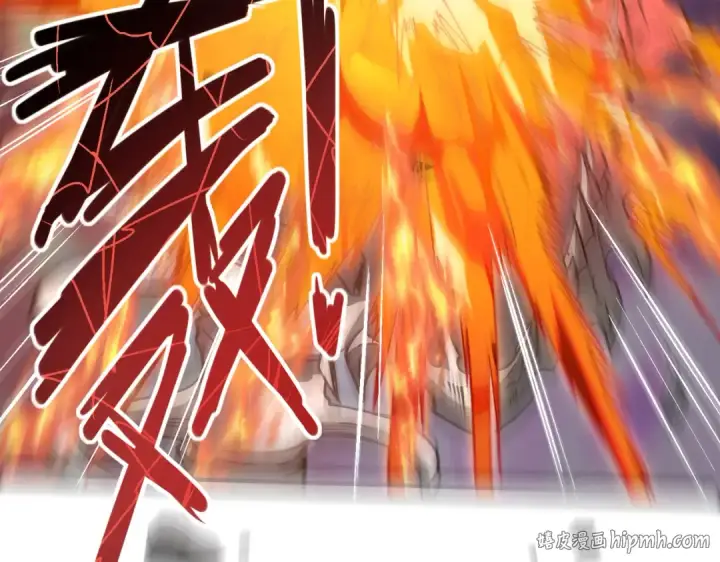 《全民转职：驭龙师是最弱职业？》第33话 业火与白骨图24