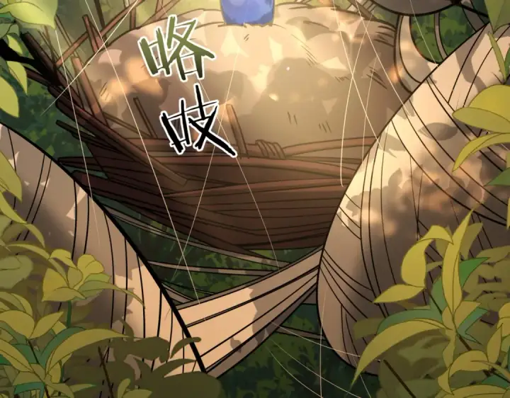 《全民转职：驭龙师是最弱职业？》第34话 灵魂之光图122