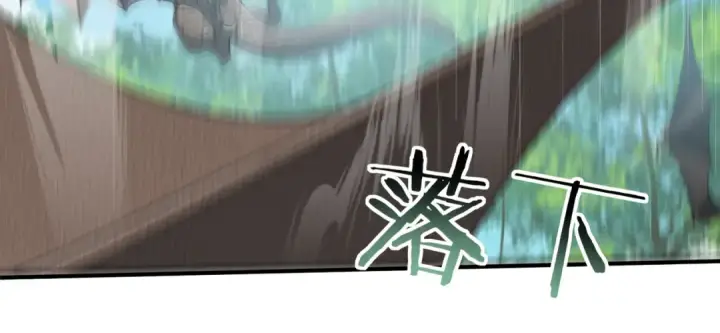 《全民转职：驭龙师是最弱职业？》第34话 灵魂之光图39