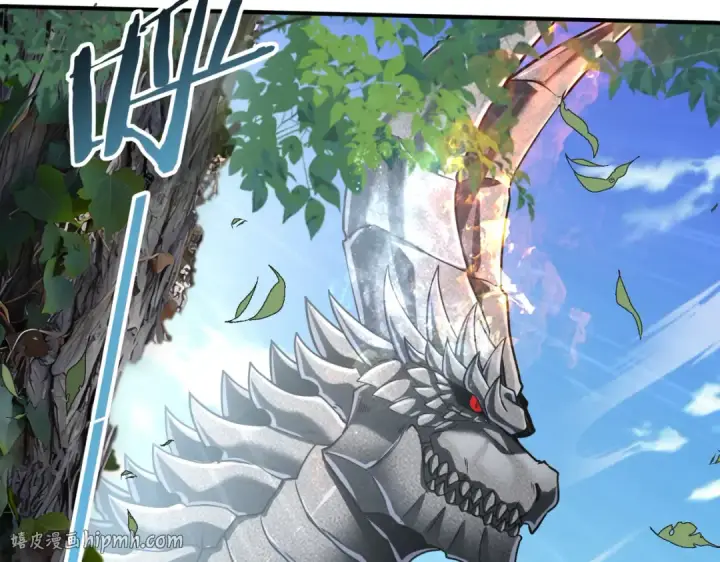 《全民转职：驭龙师是最弱职业？》第34话 灵魂之光图48