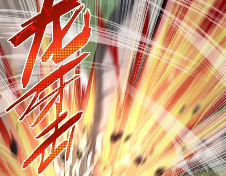 《全民转职：驭龙师是最弱职业？》第34话 灵魂之光图94
