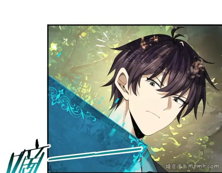 《全民转职：驭龙师是最弱职业？》第35话 元素与青铜图104