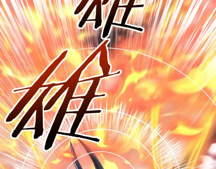 《全民转职：驭龙师是最弱职业？》第35话 元素与青铜图74