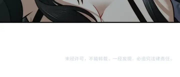 《全民转职：驭龙师是最弱职业？》第36话 双生飞龙王图113